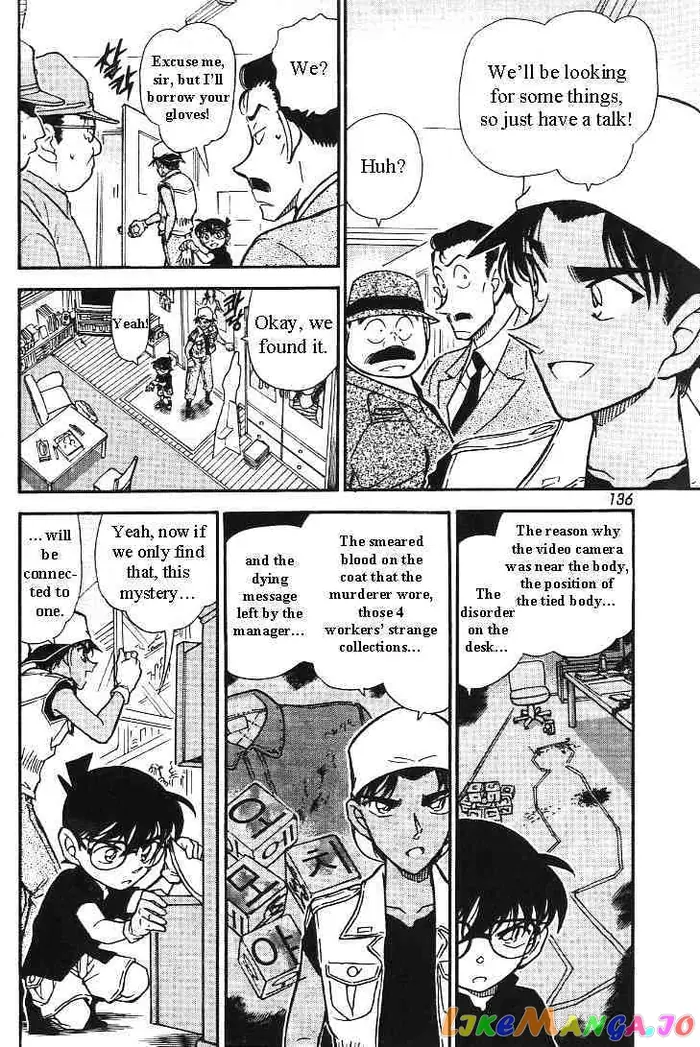 Case Closed Manga - Chapter 443 - Page 14