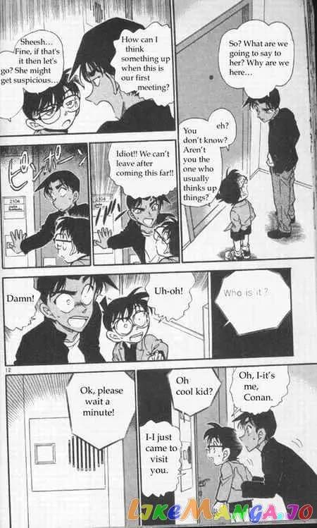 Case Closed Manga - Chapter 341 - Page 12