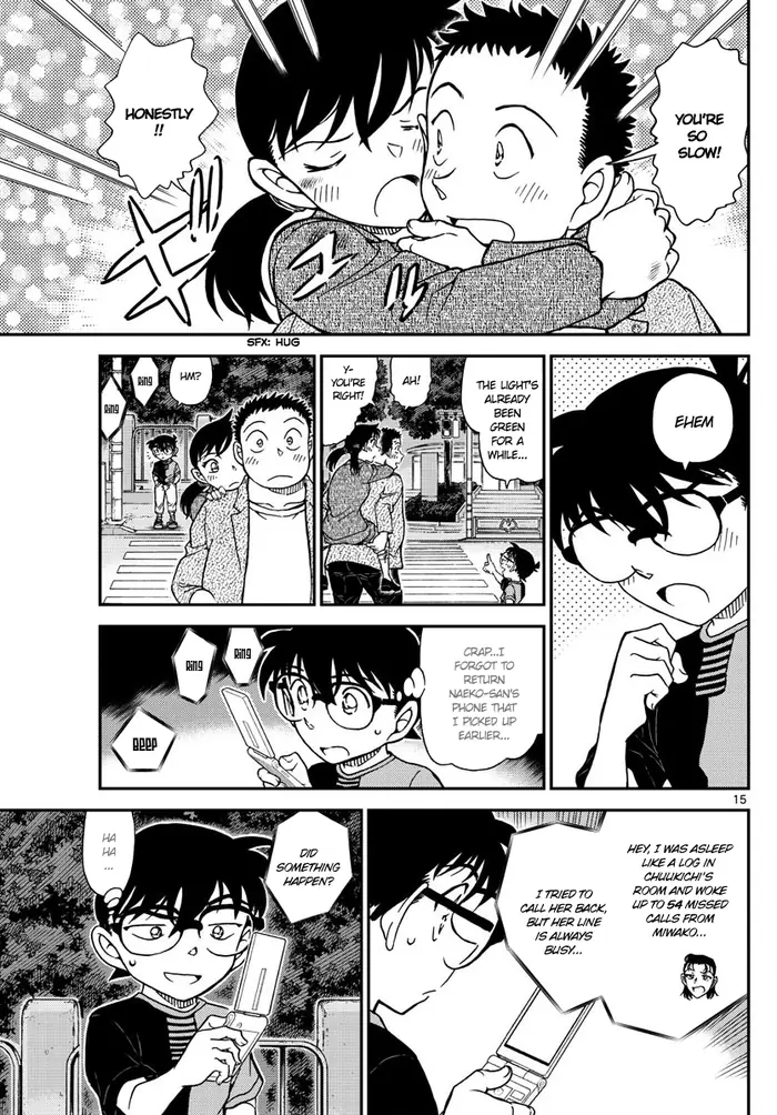 Case Closed Manga - Chapter 1017 - Page 15