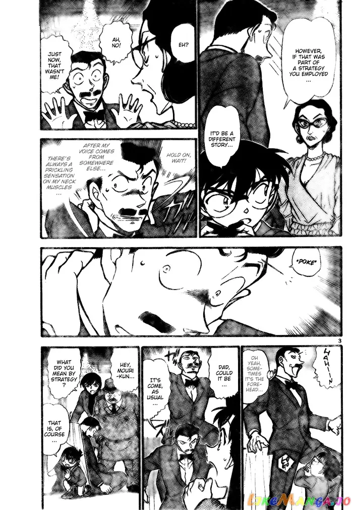 Case Closed Manga - Chapter 727 - Page 3