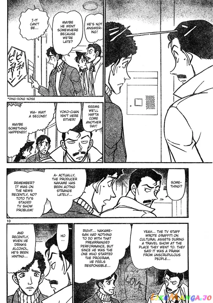 Case Closed Manga - Chapter 628 - Page 10