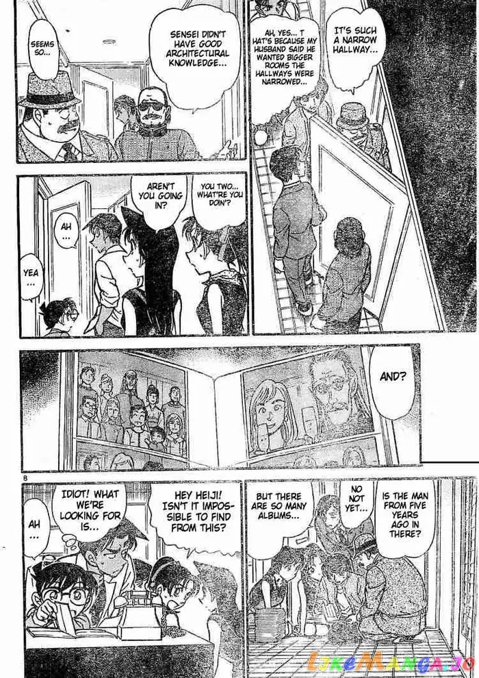 Case Closed Manga - Chapter 489 - Page 8