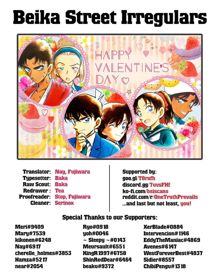 Case Closed Manga - Chapter 1027 - Page 17