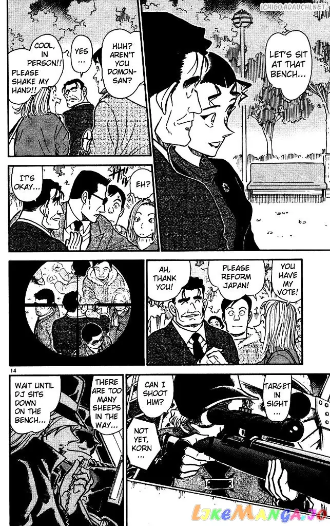 Case Closed Manga - Chapter 501 - Page 14
