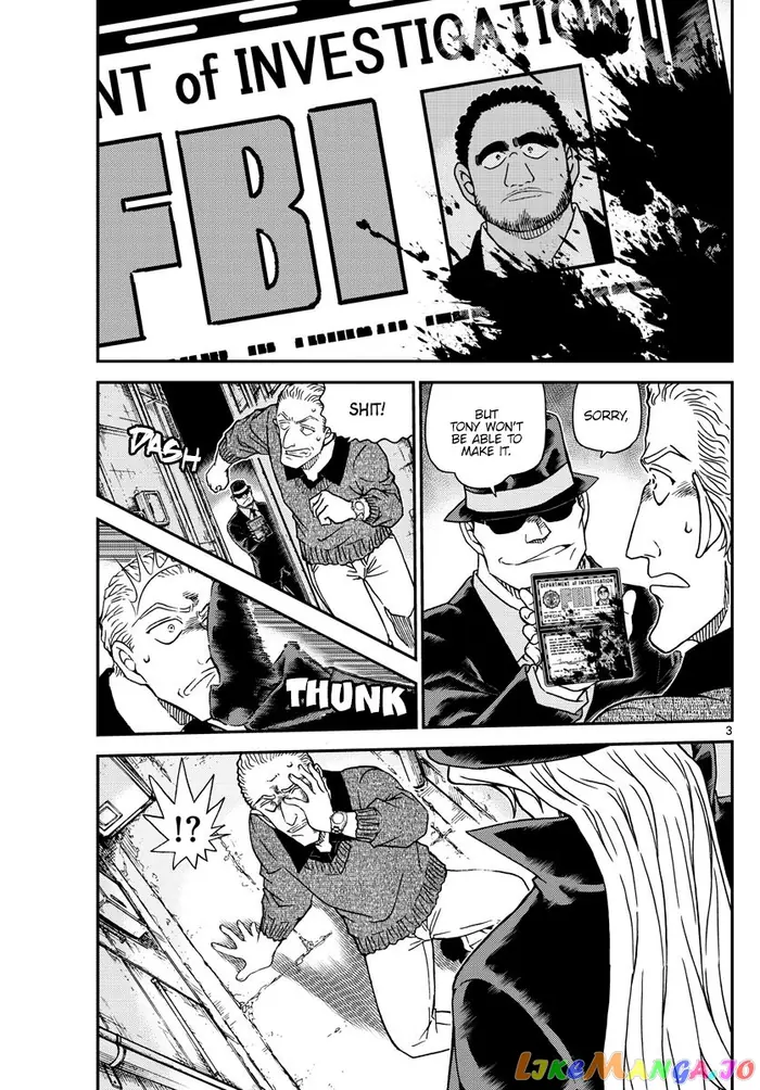 Case Closed Manga - Chapter 1061 - Page 4