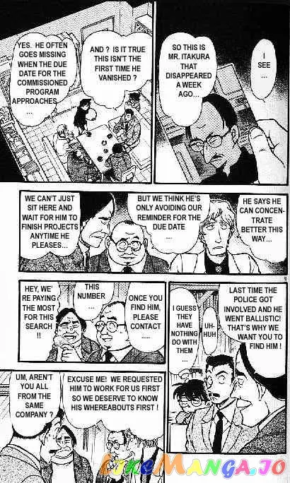 Case Closed Manga - Chapter 377 - Page 5