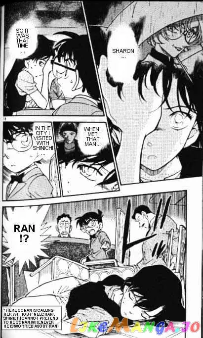 Case Closed Manga - Chapter 349 - Page 18