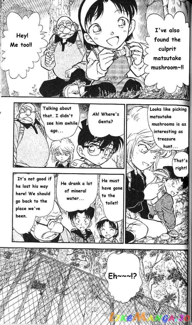 Case Closed Manga - Chapter 273 - Page 7