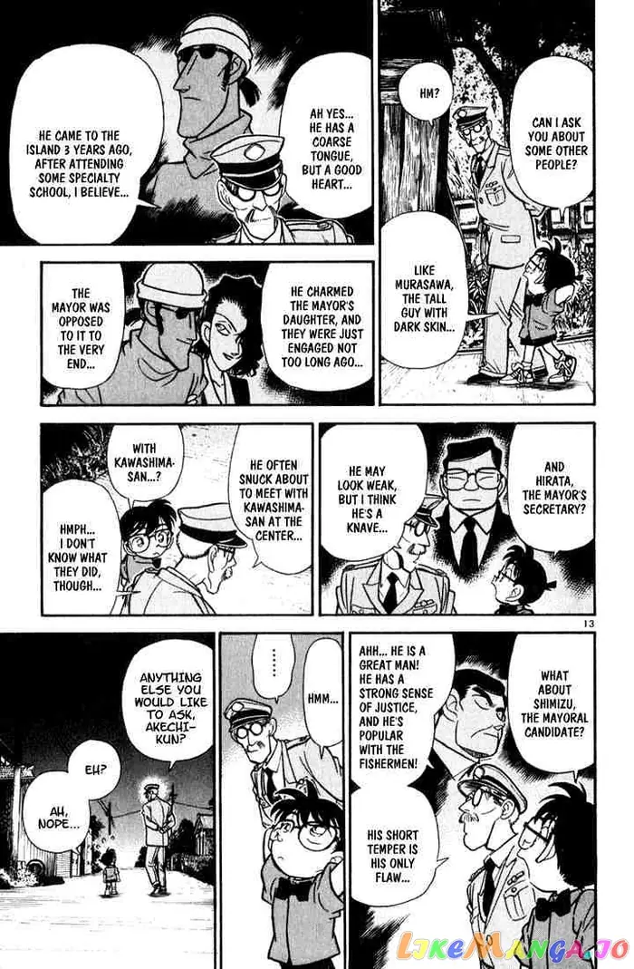 Case Closed Manga - Chapter 65 - Page 13