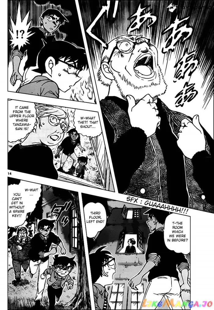 Case Closed Manga - Chapter 960 - Page 15