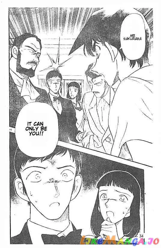 Case Closed Manga - Chapter 213 - Page 16