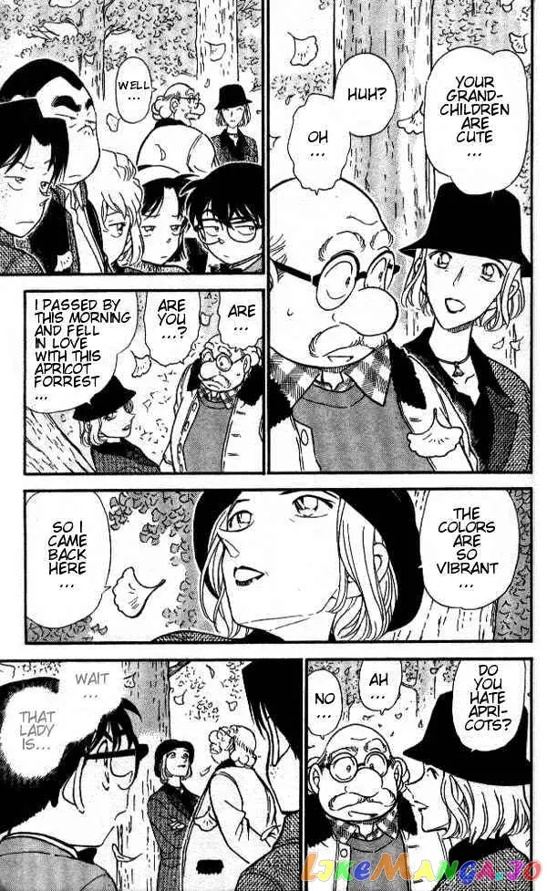 Case Closed Manga - Chapter 412 - Page 13