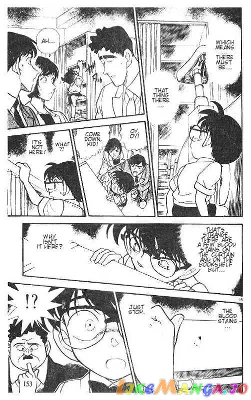 Case Closed Manga - Chapter 209 - Page 15