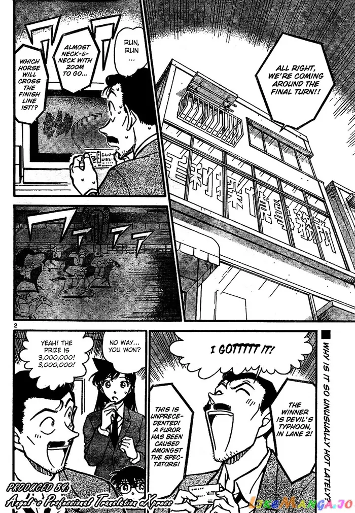 Case Closed Manga - Chapter 667 - Page 2