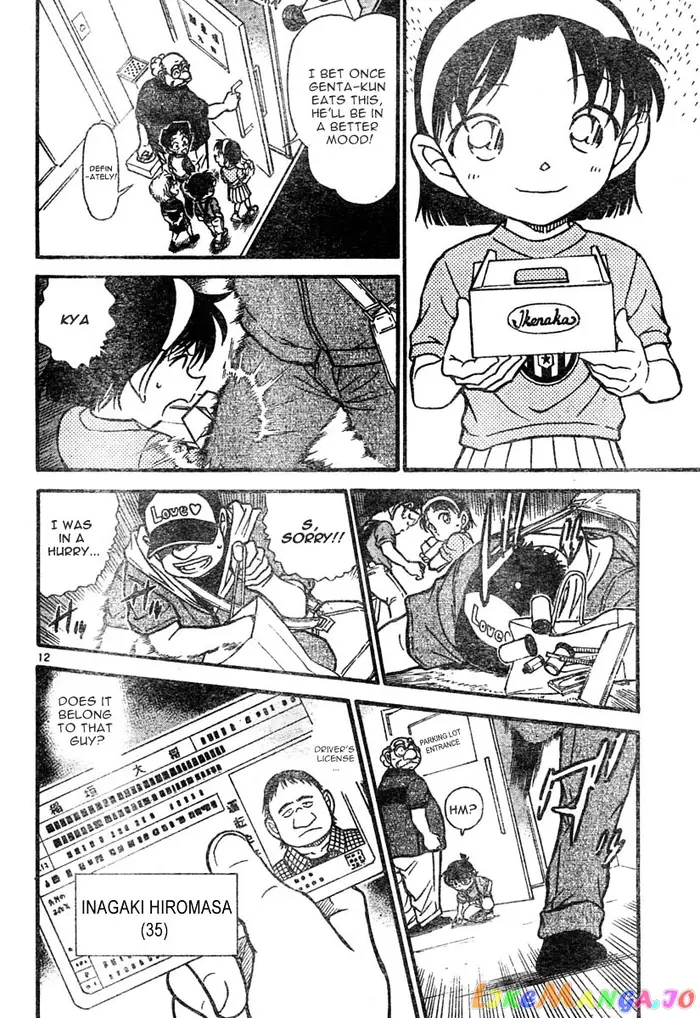 Case Closed Manga - Chapter 567 - Page 12