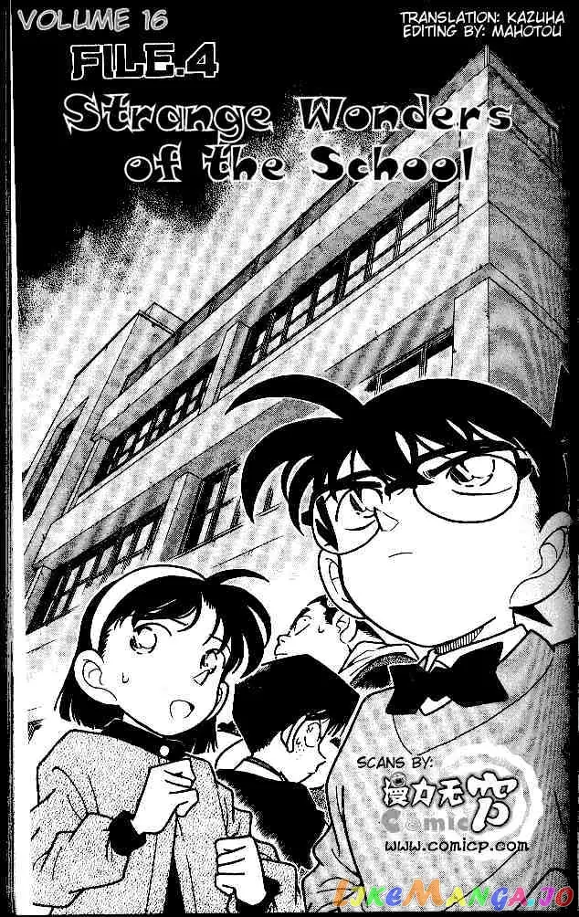 Case Closed Manga - Chapter 154 - Page 1