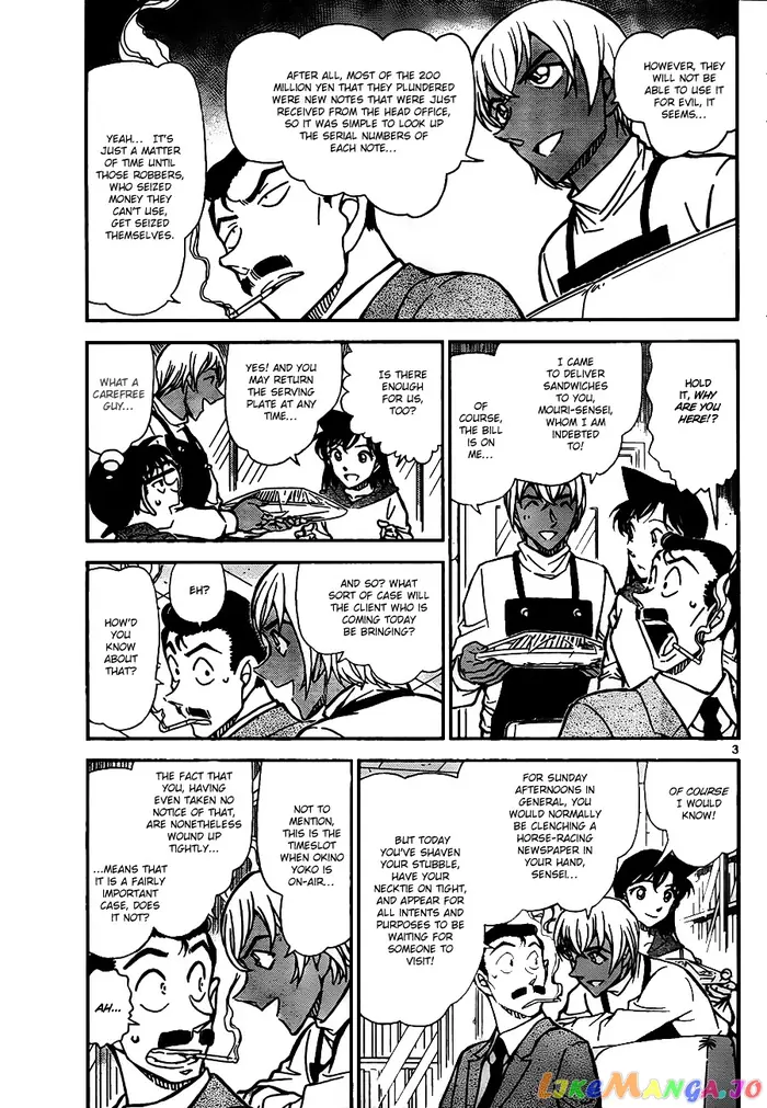 Case Closed Manga - Chapter 796 - Page 2