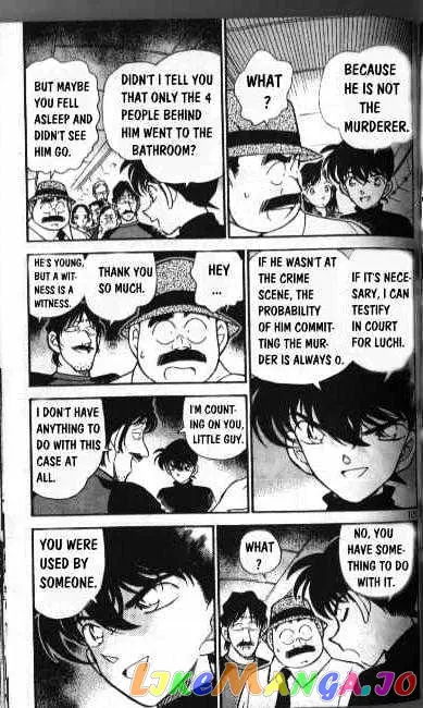 Case Closed Manga - Chapter 207 - Page 3