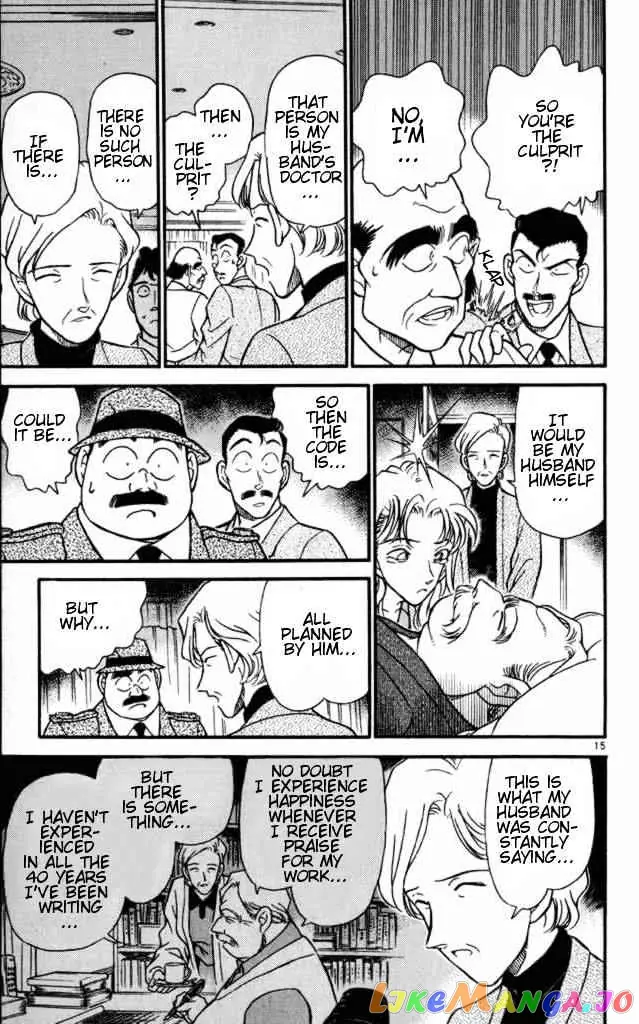 Case Closed Manga - Chapter 184 - Page 15