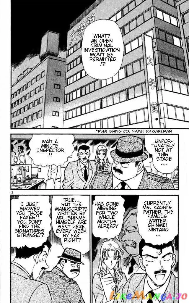Case Closed Manga - Chapter 183 - Page 2