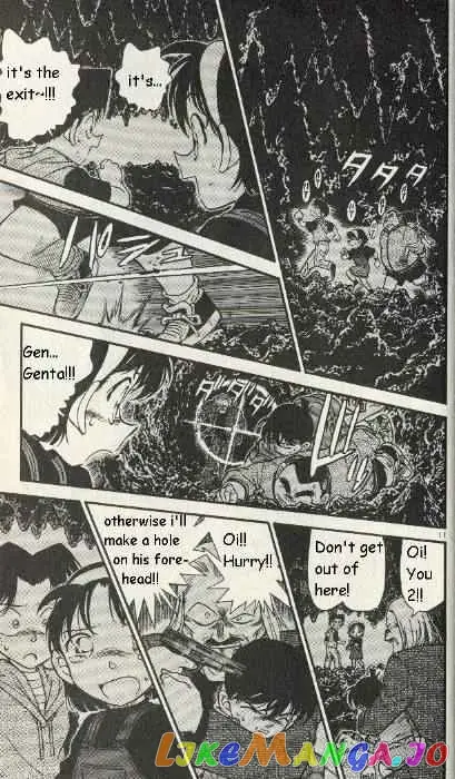 Case Closed Manga - Chapter 253 - Page 11