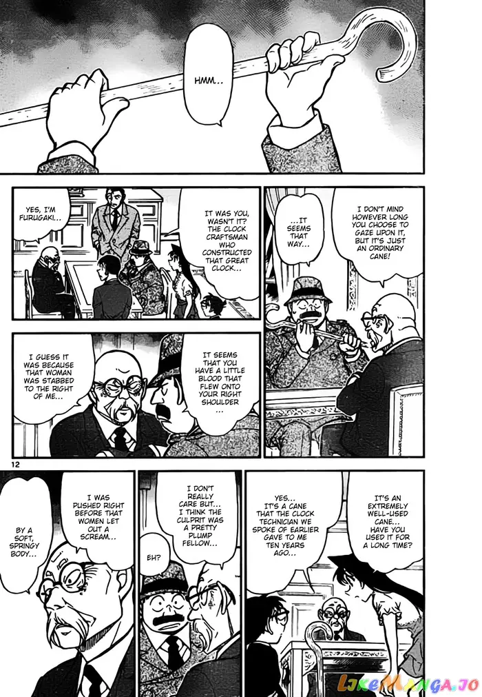 Case Closed Manga - Chapter 763 - Page 12