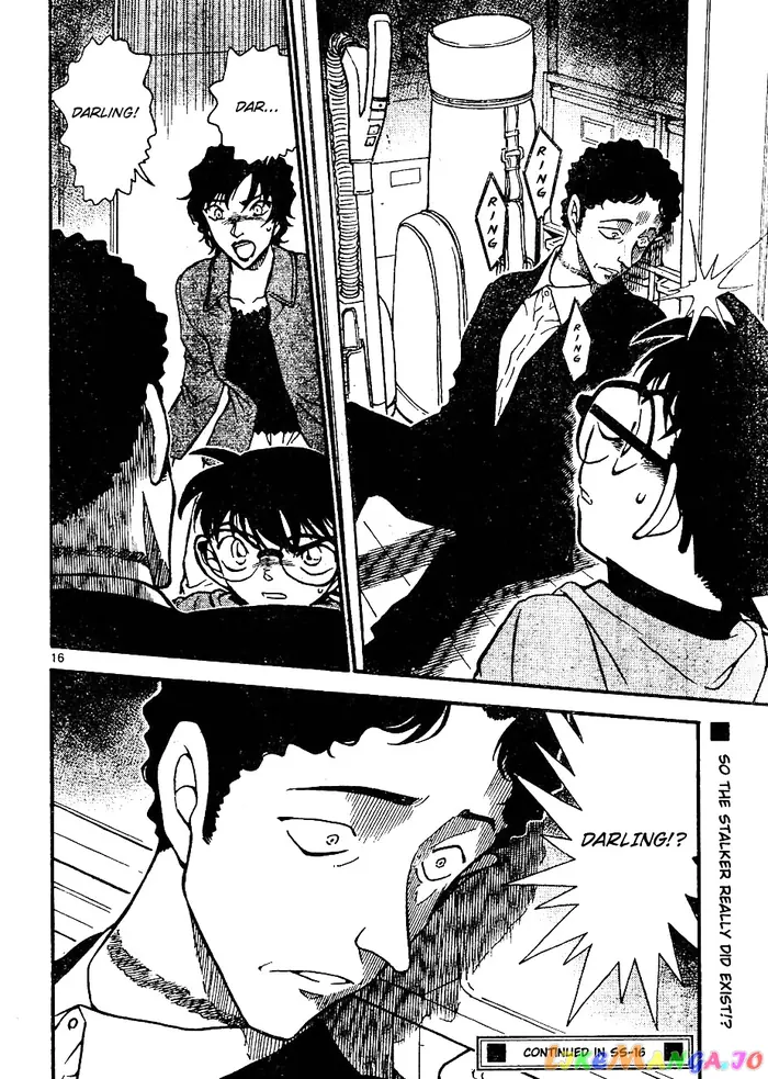 Case Closed Manga - Chapter 643 - Page 16