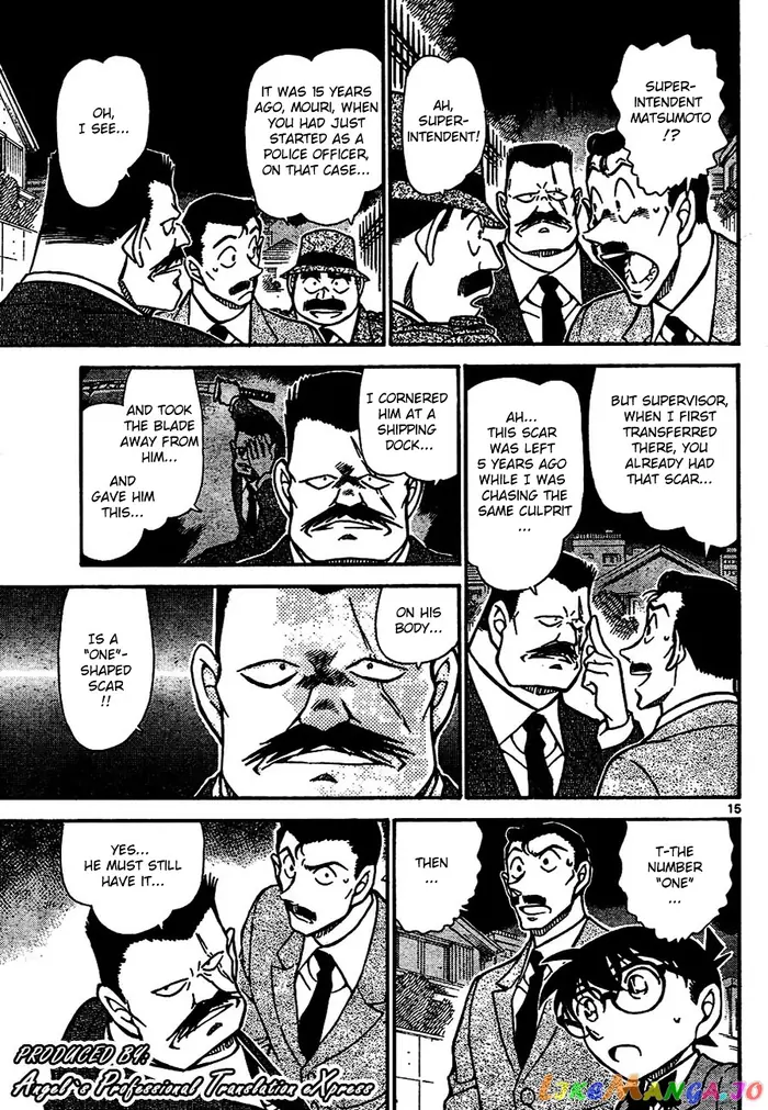Case Closed Manga - Chapter 667 - Page 15