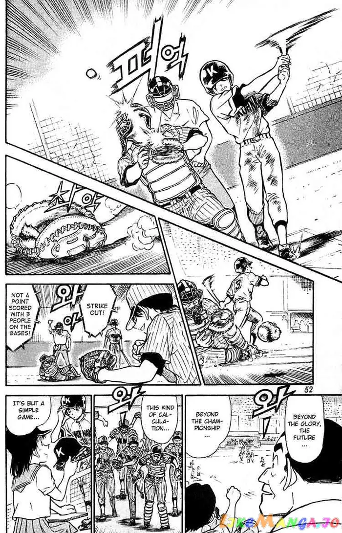 Case Closed Manga - Chapter 449 - Page 16