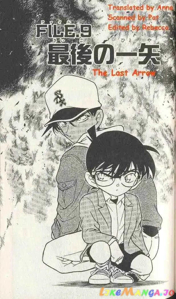 Case Closed Manga - Chapter 282 - Page 1