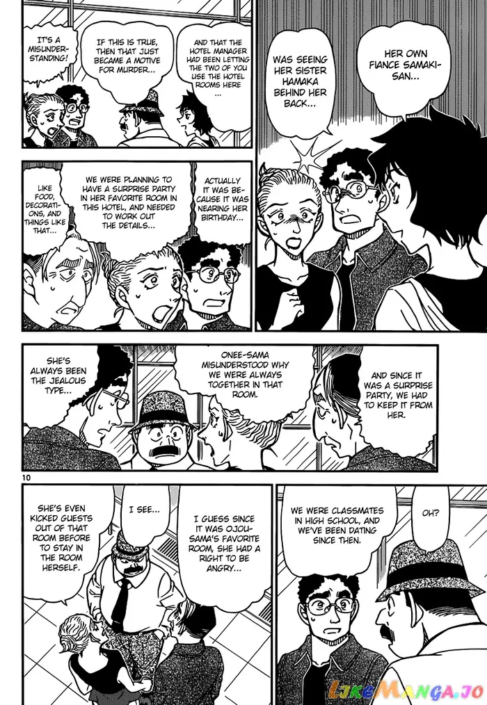 Case Closed Manga - Chapter 904 - Page 11