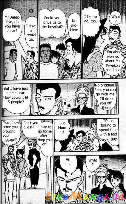 Case Closed Manga - Chapter 164 - Page 15