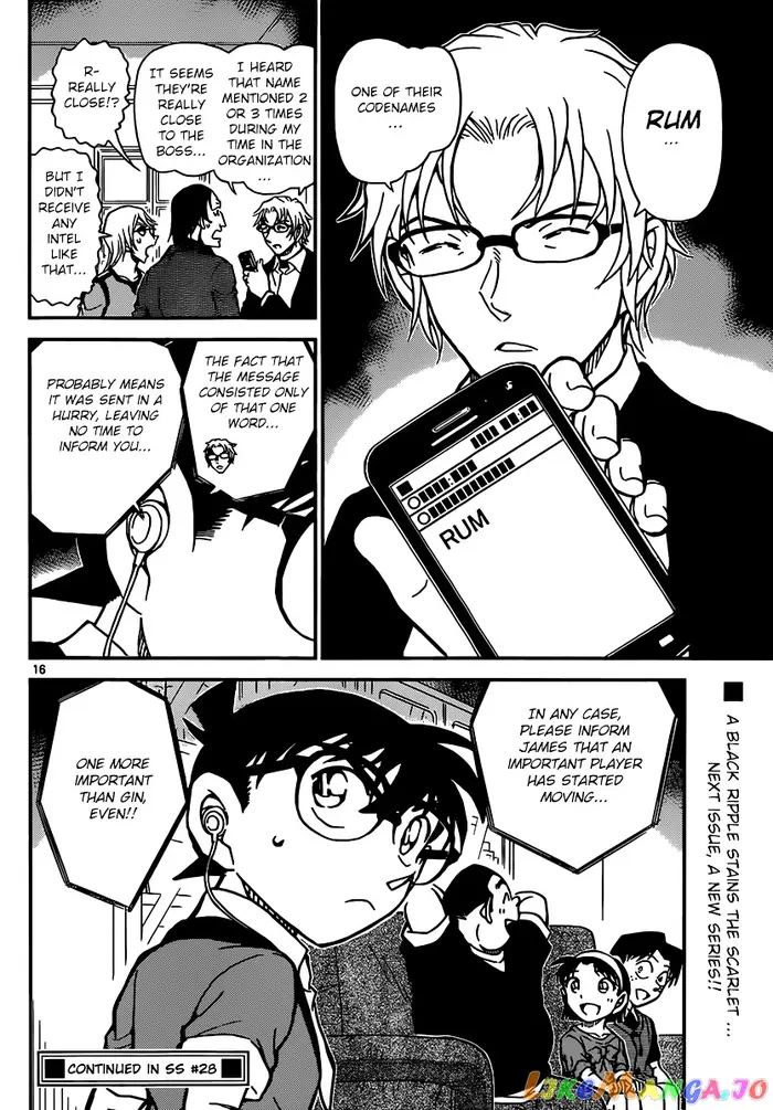 Case Closed Manga - Chapter 898 - Page 17