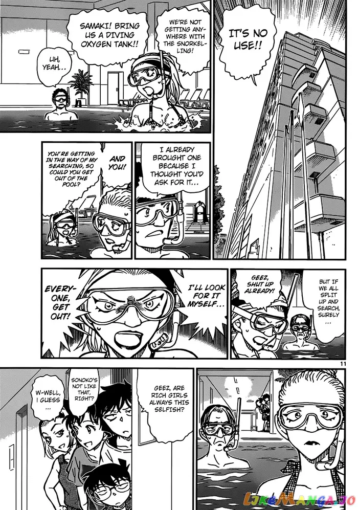 Case Closed Manga - Chapter 903 - Page 12