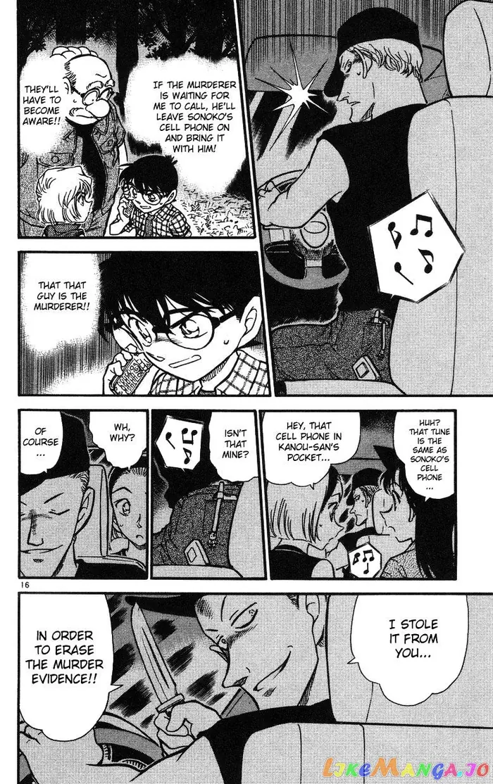 Case Closed Manga - Chapter 493 - Page 16