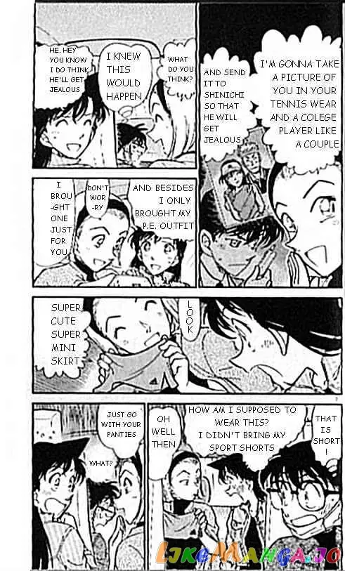 Case Closed Manga - Chapter 407 - Page 3