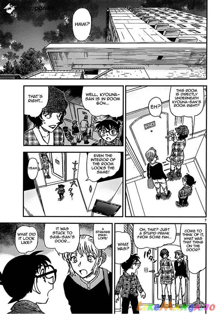 Case Closed Manga - Chapter 919 - Page 7