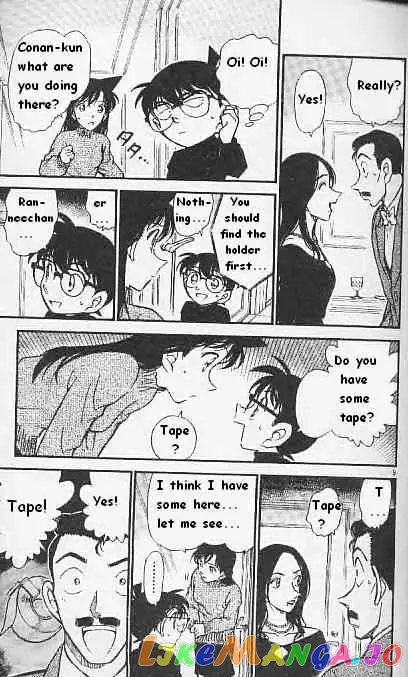Case Closed Manga - Chapter 376 - Page 9