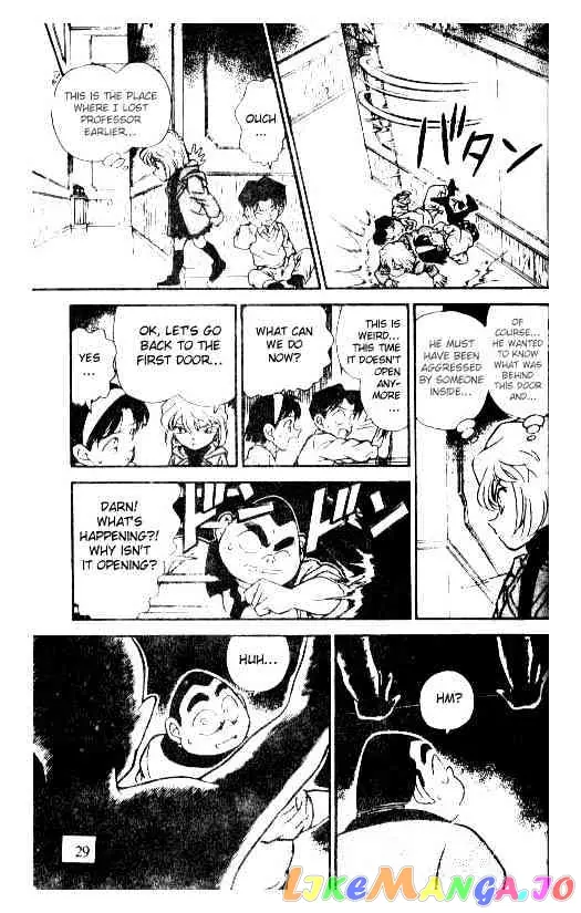 Case Closed Manga - Chapter 202 - Page 11