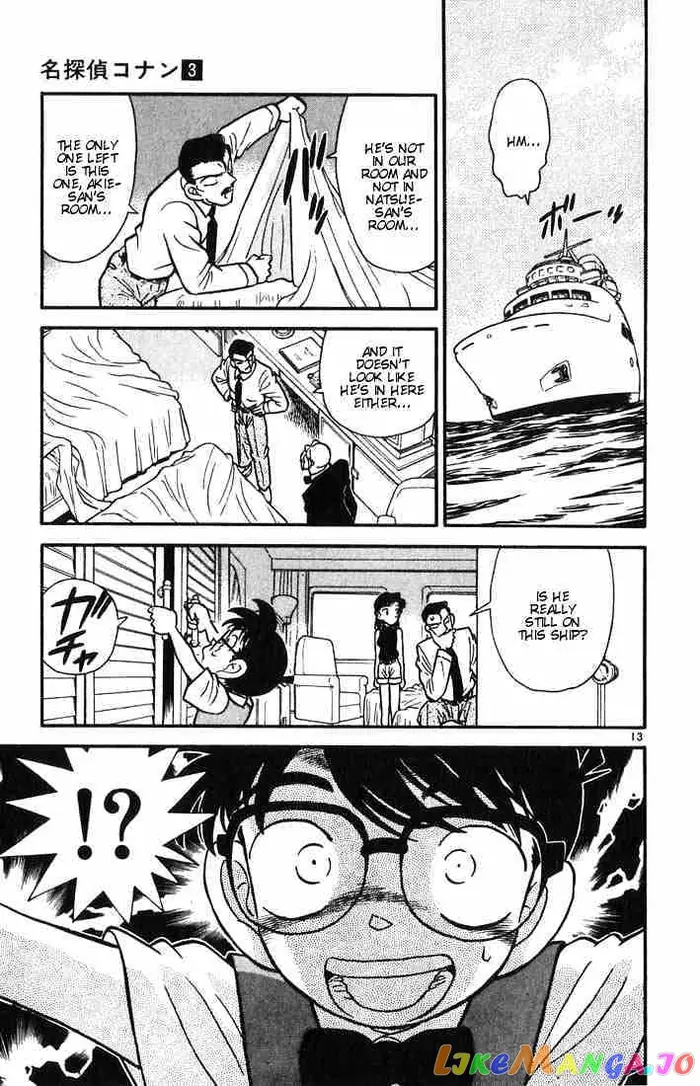 Case Closed Manga - Chapter 24 - Page 13