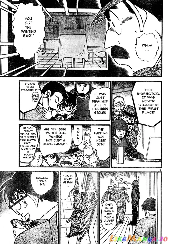 Case Closed Manga - Chapter 547 - Page 5