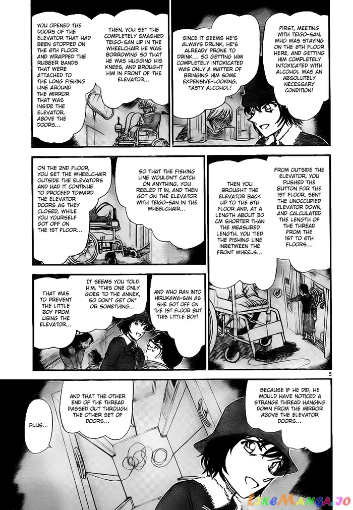 Case Closed Manga - Chapter 770 - Page 5