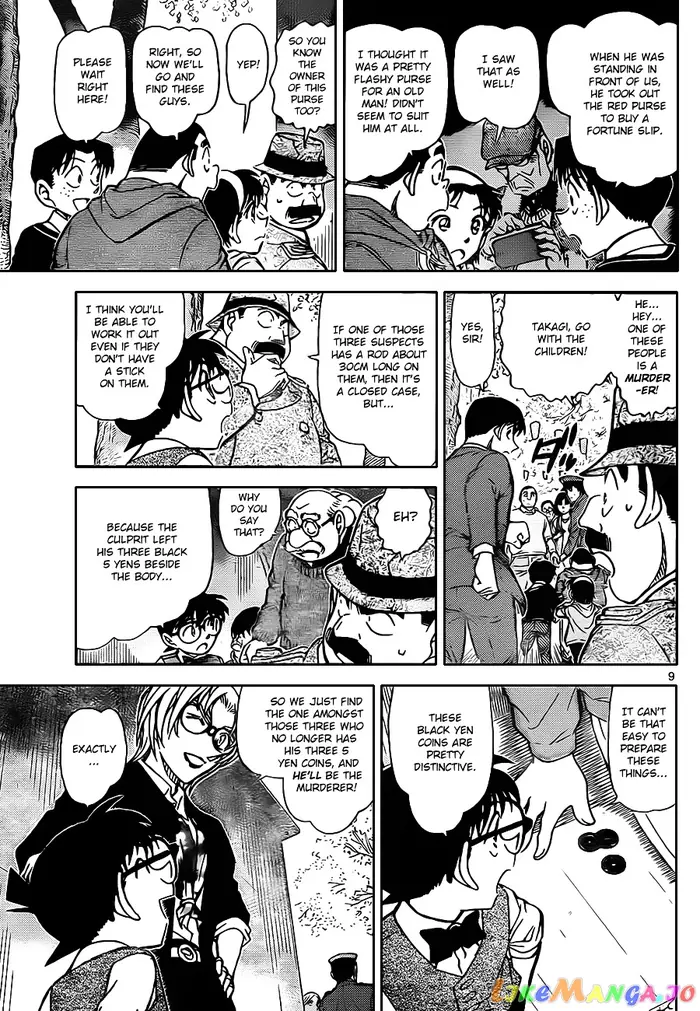 Case Closed Manga - Chapter 851 - Page 9