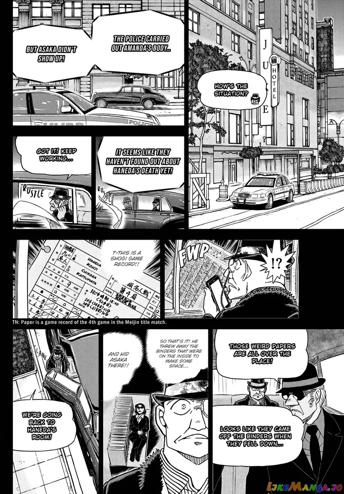 Case Closed Manga - Chapter 1108 - Page 10