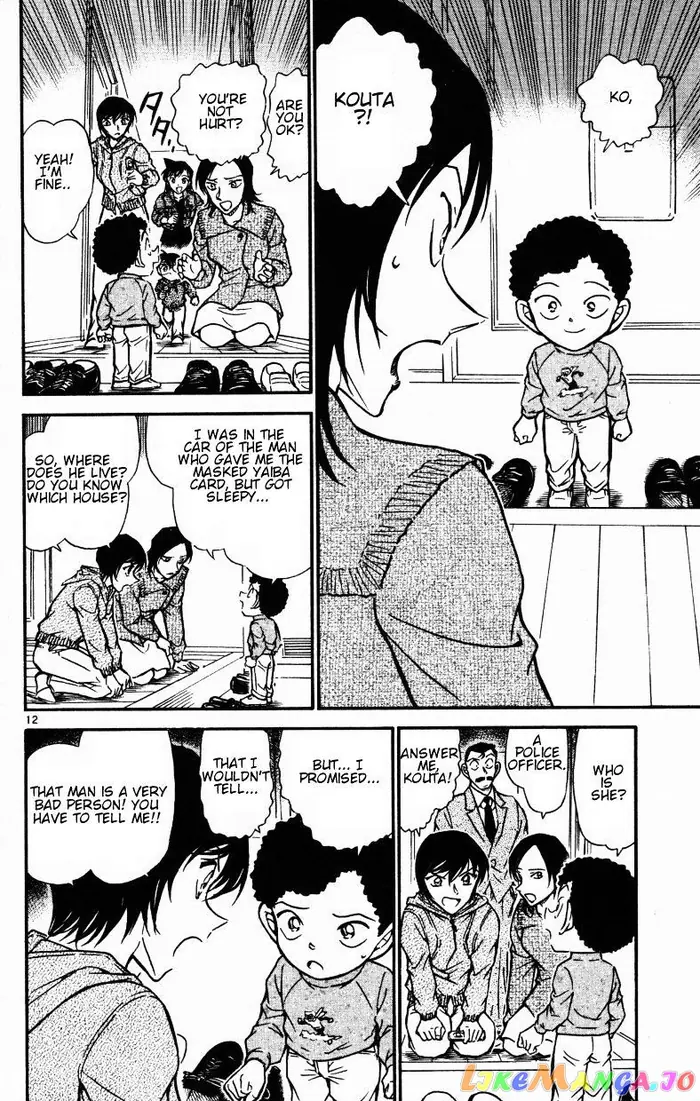 Case Closed Manga - Chapter 513 - Page 12