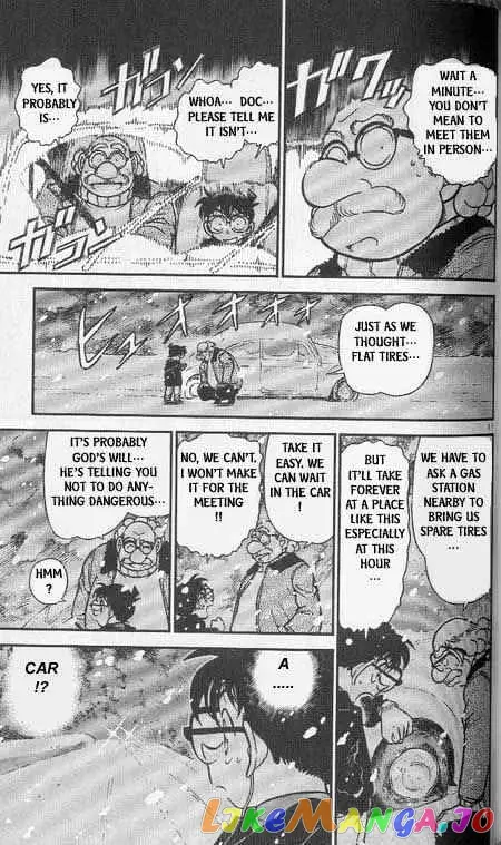 Case Closed Manga - Chapter 381 - Page 11