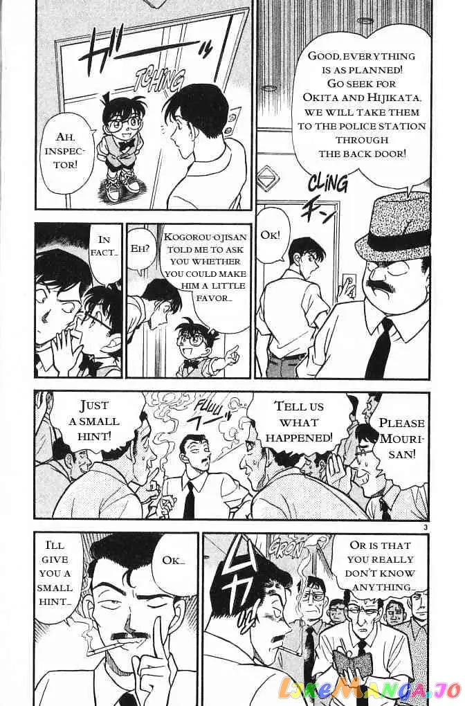 Case Closed Manga - Chapter 172 - Page 3
