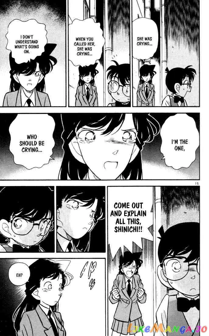 Case Closed Manga - Chapter 71 - Page 17