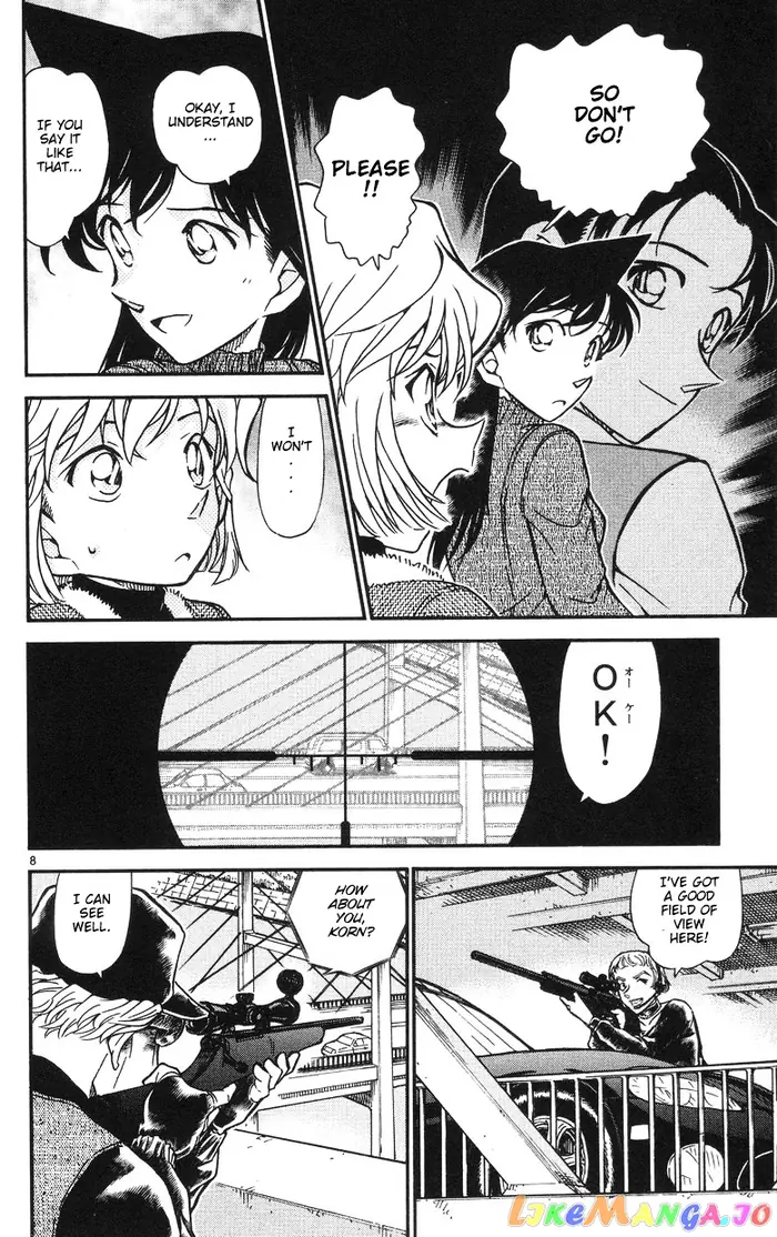 Case Closed Manga - Chapter 503 - Page 8
