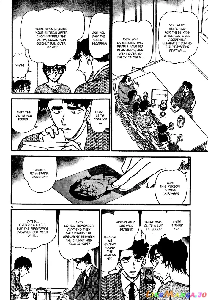 Case Closed Manga - Chapter 706 - Page 6